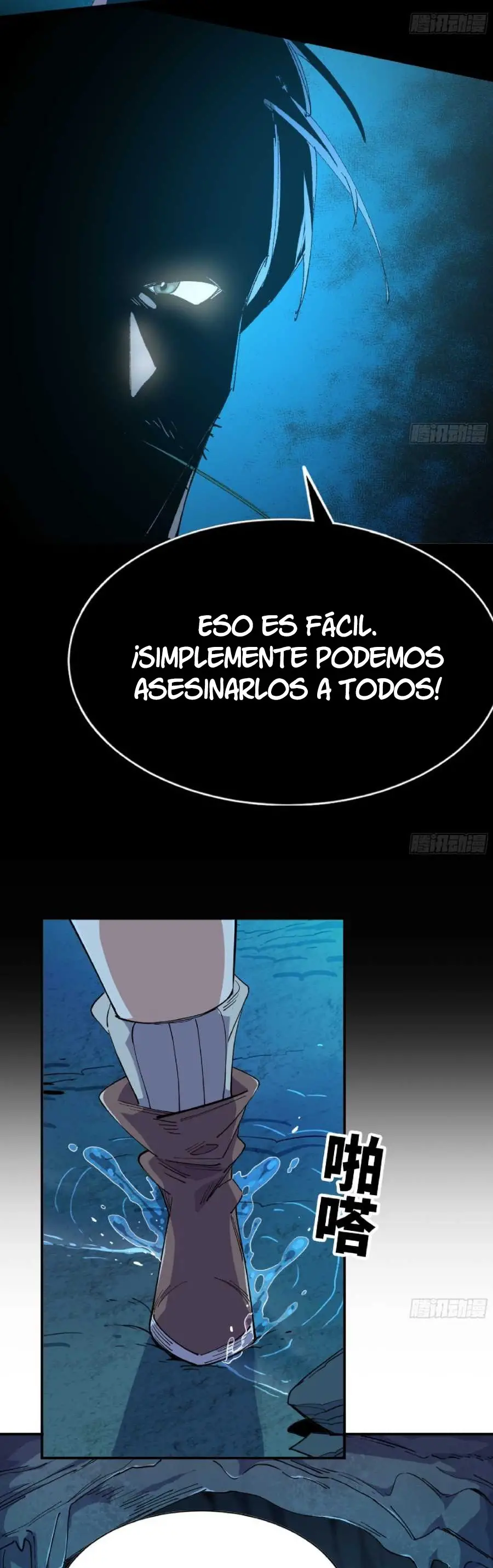 Read El héroe de las setas ES Manga Online