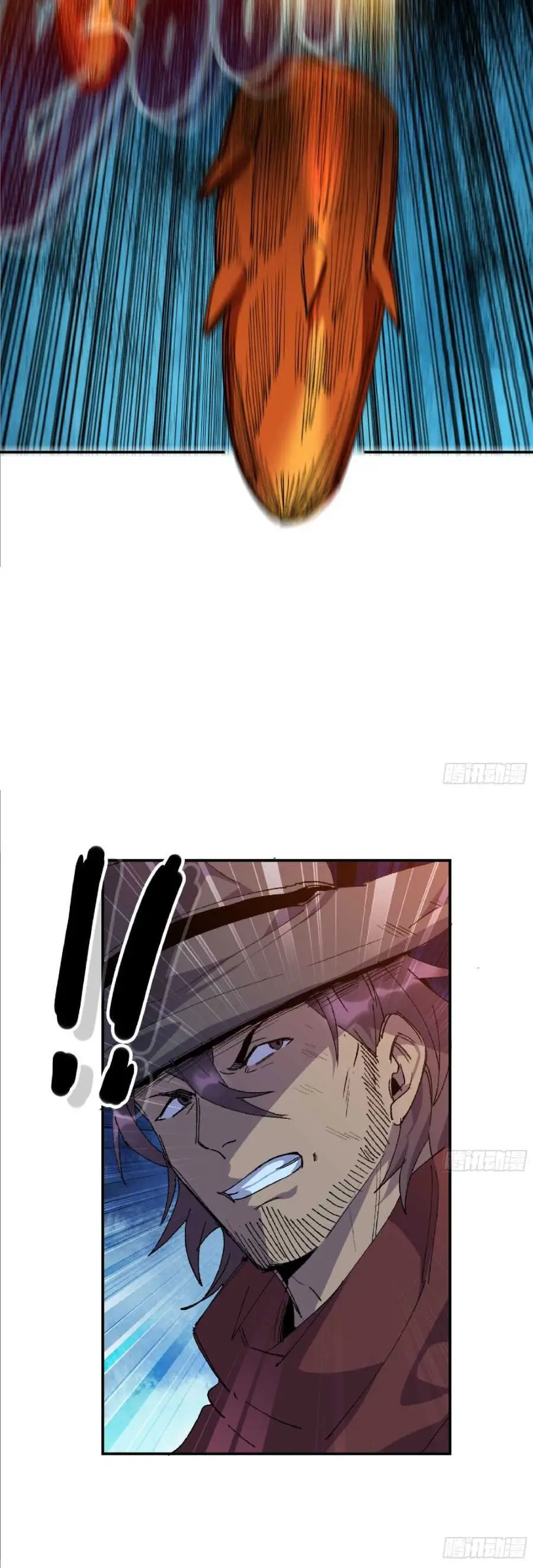 Read El héroe de las setas ES Manga Online