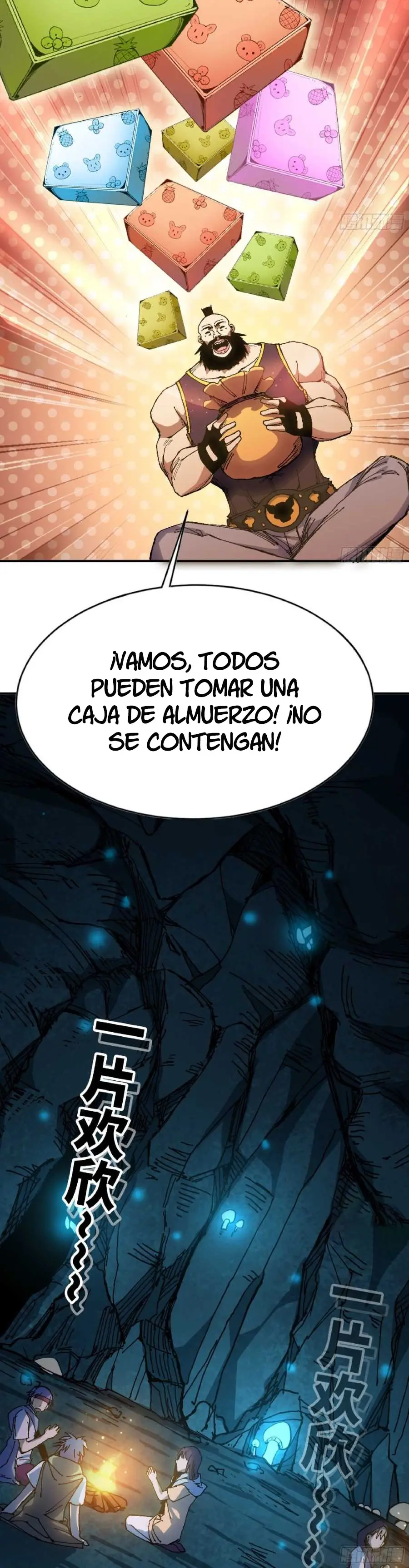Read El héroe de las setas ES Manga Online