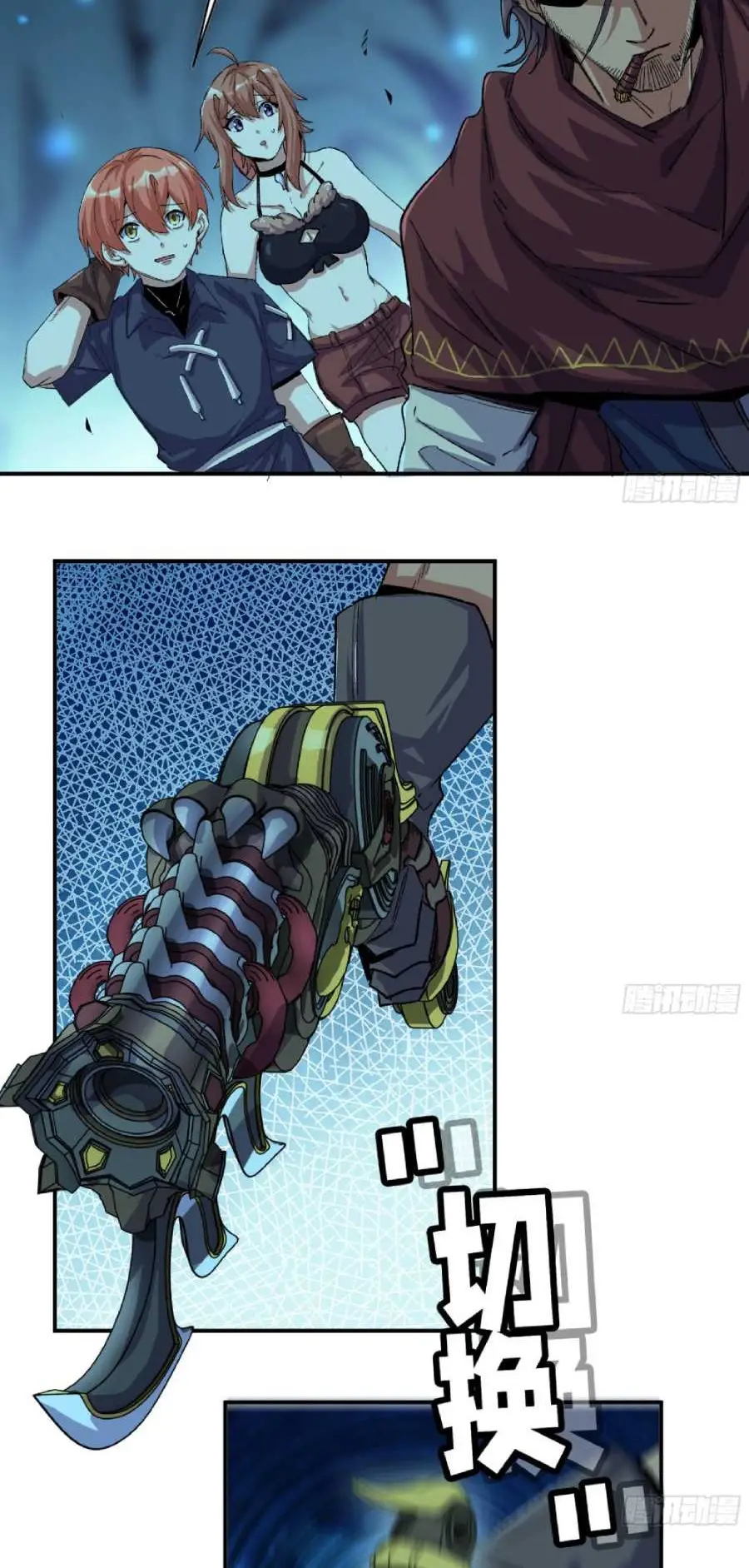 Read El héroe de las setas ES Manga Online