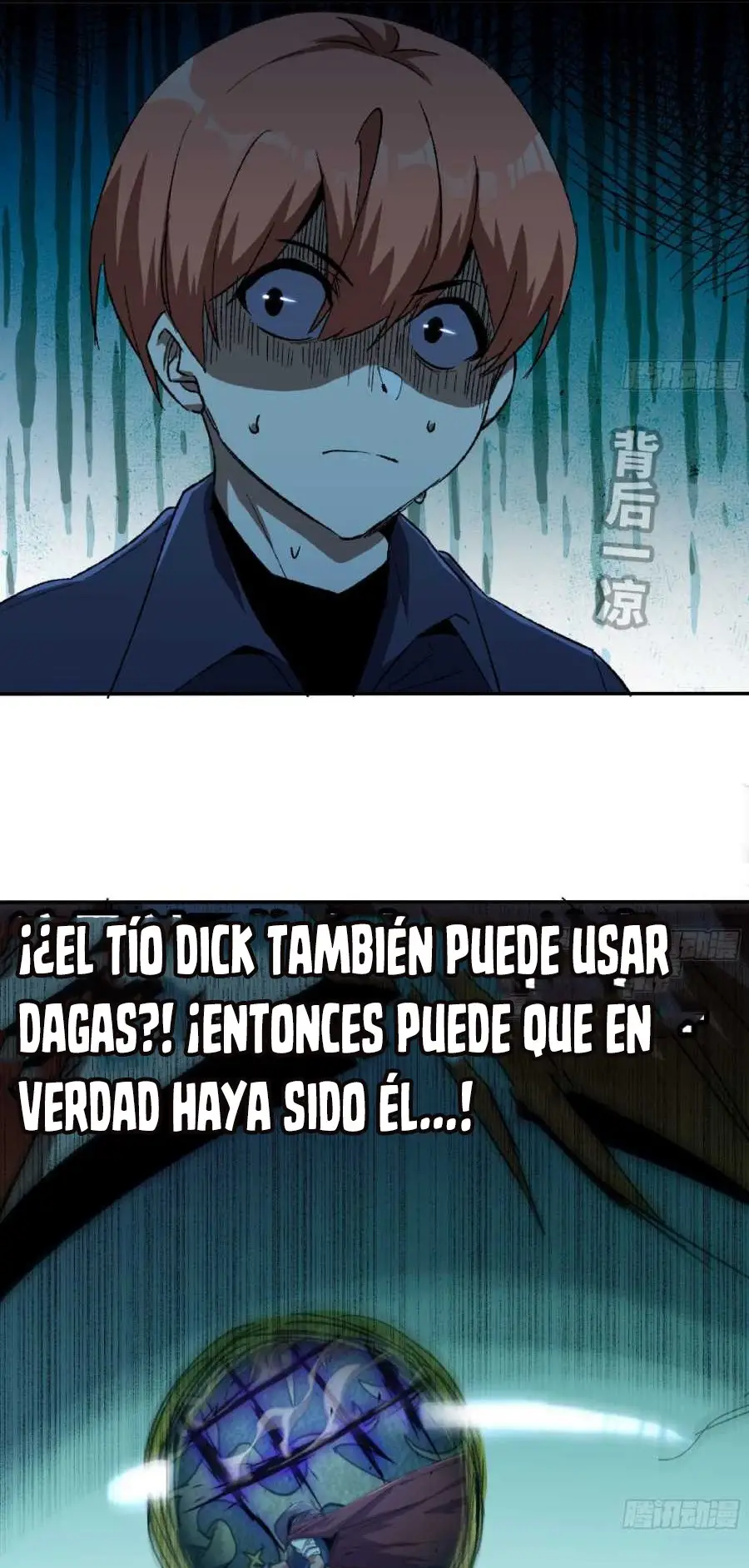 Read El héroe de las setas ES Manga Online