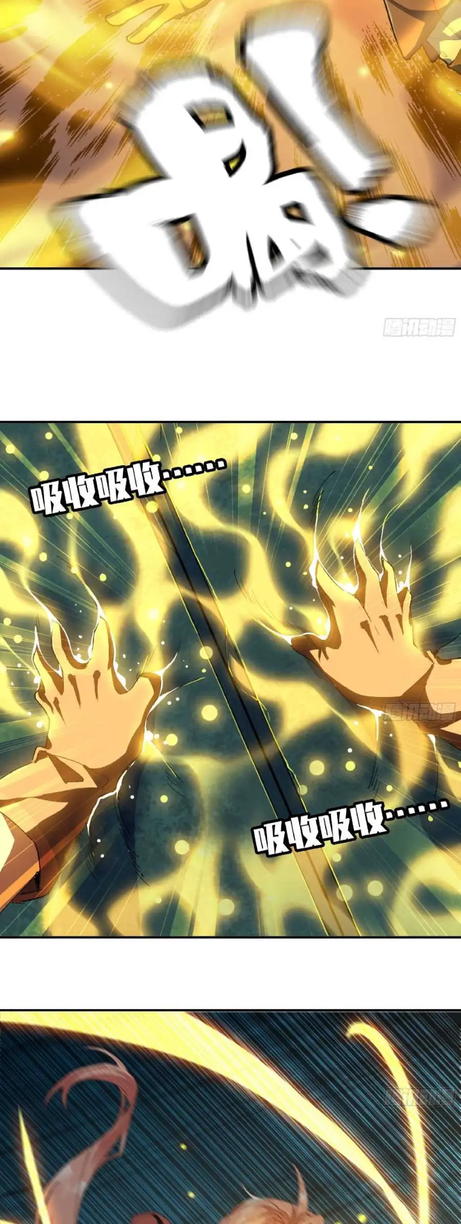 Read El héroe de las setas ES Manga Online