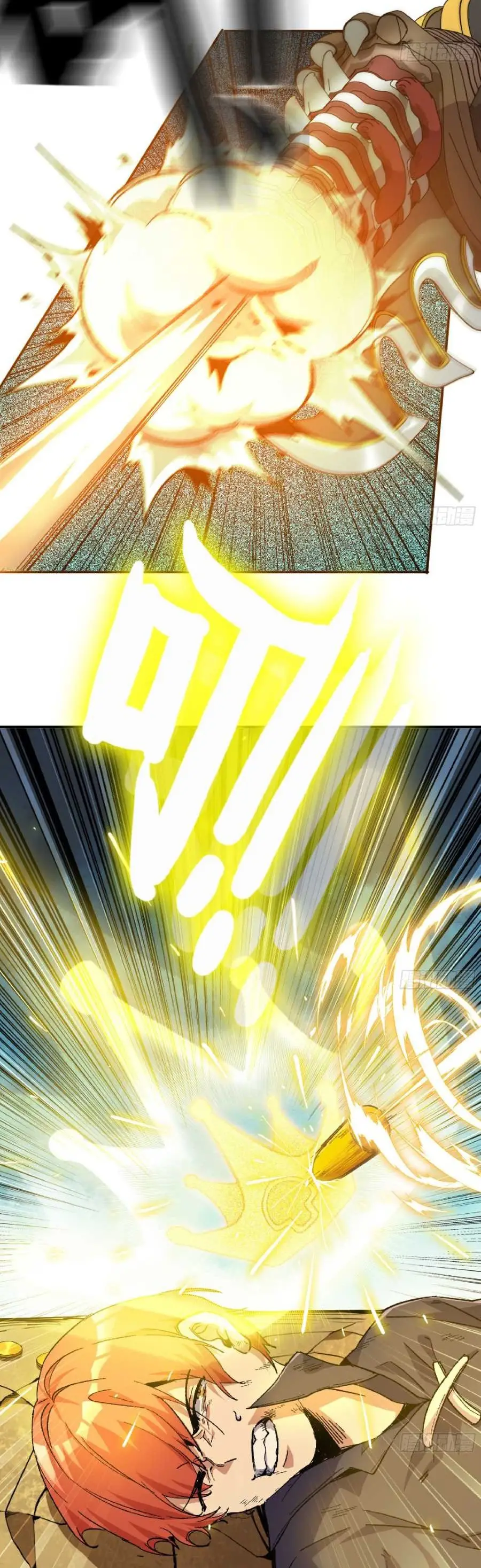 Read El héroe de las setas ES Manga Online
