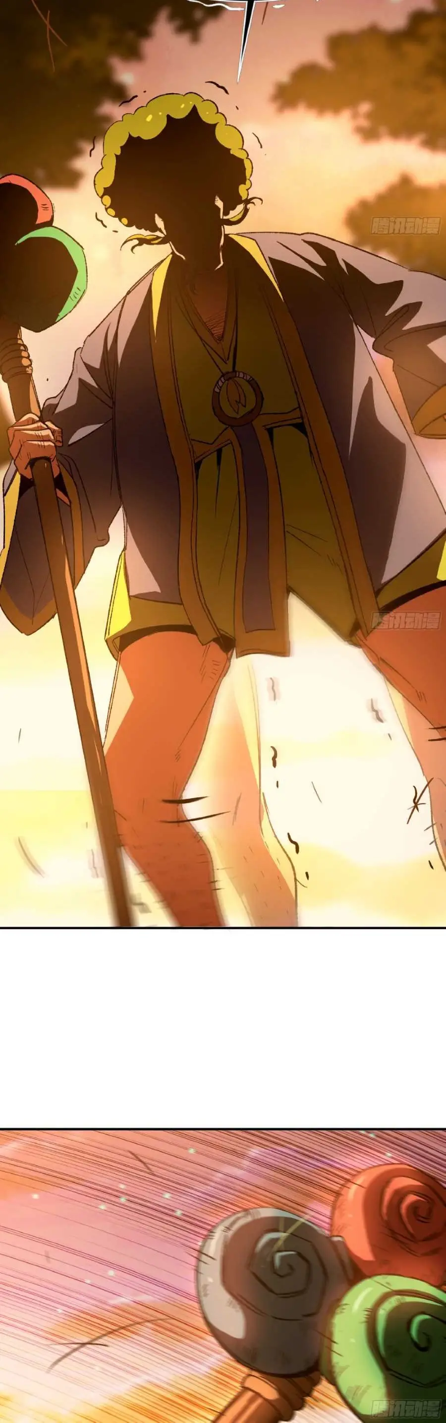 Read El héroe de las setas ES Manga Online