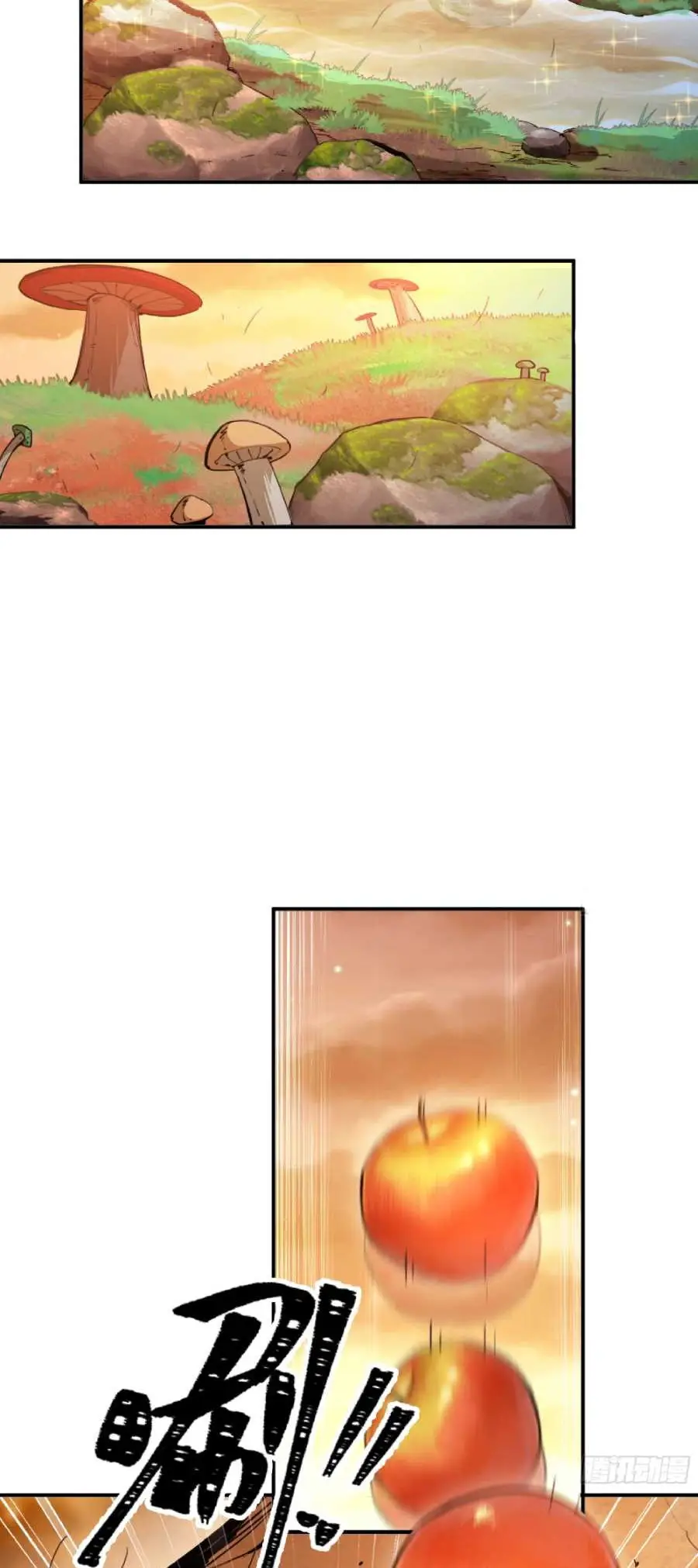 Read El héroe de las setas ES Manga Online