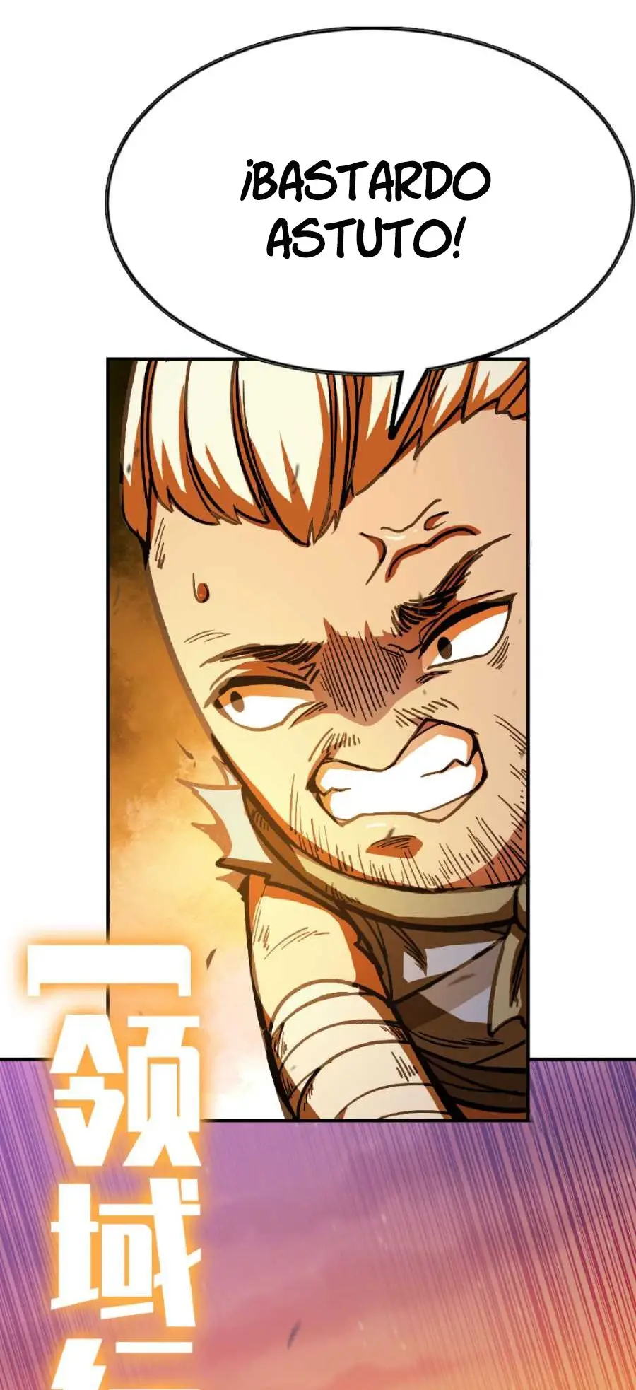 Read El héroe de las setas ES Manga Online