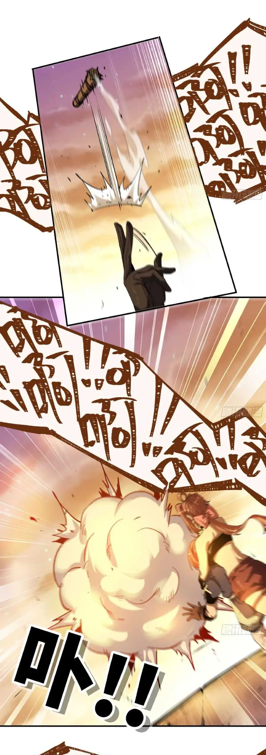 Read El héroe de las setas ES Manga Online