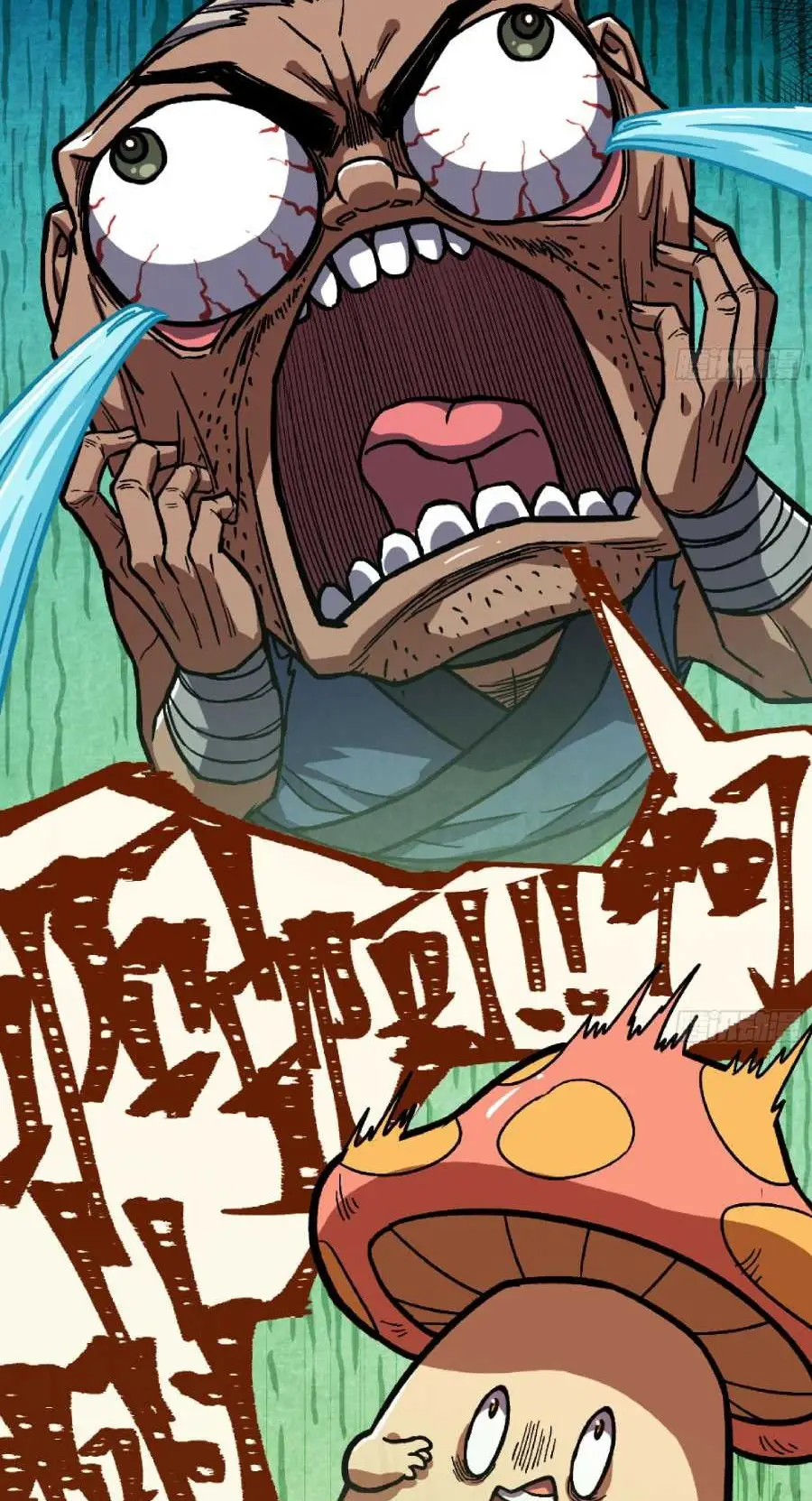 Read El héroe de las setas ES Manga Online