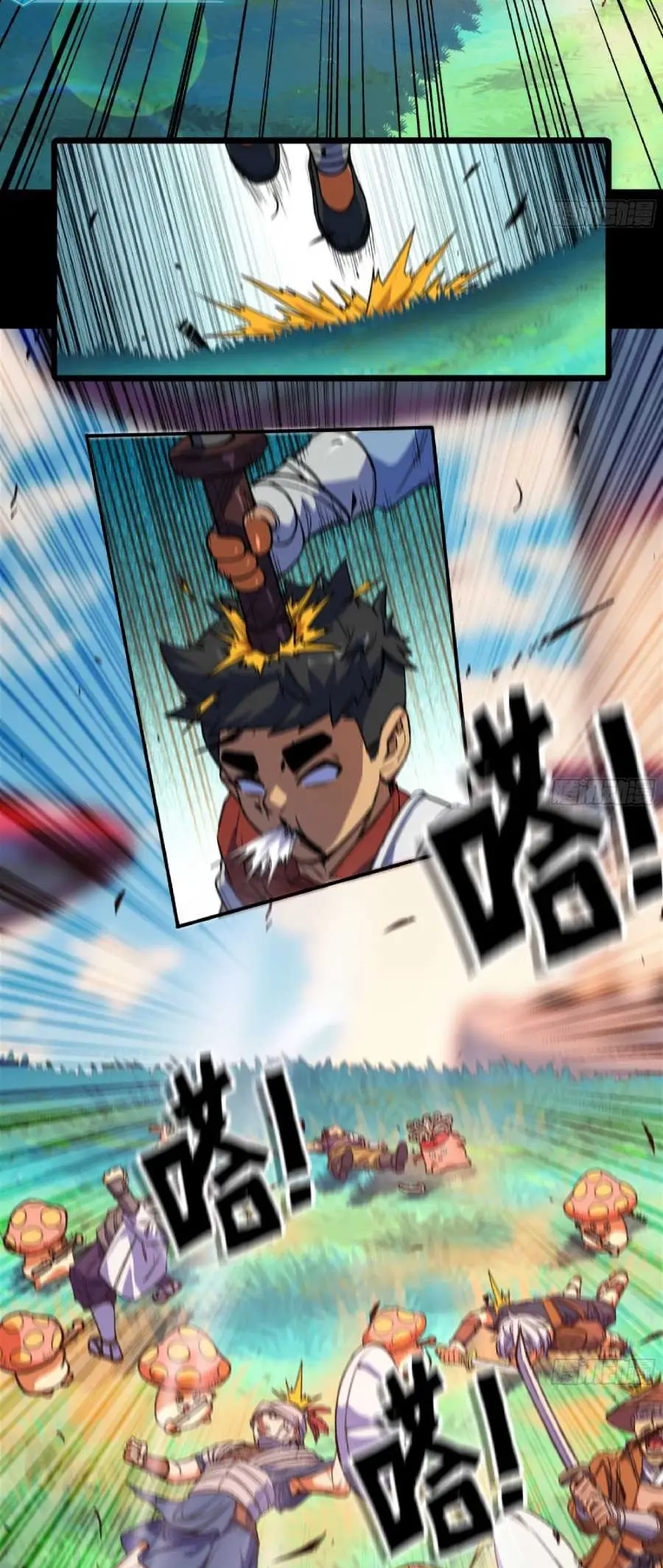 Read El héroe de las setas ES Manga Online