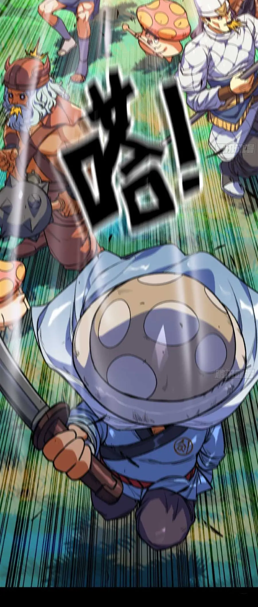 Read El héroe de las setas ES Manga Online