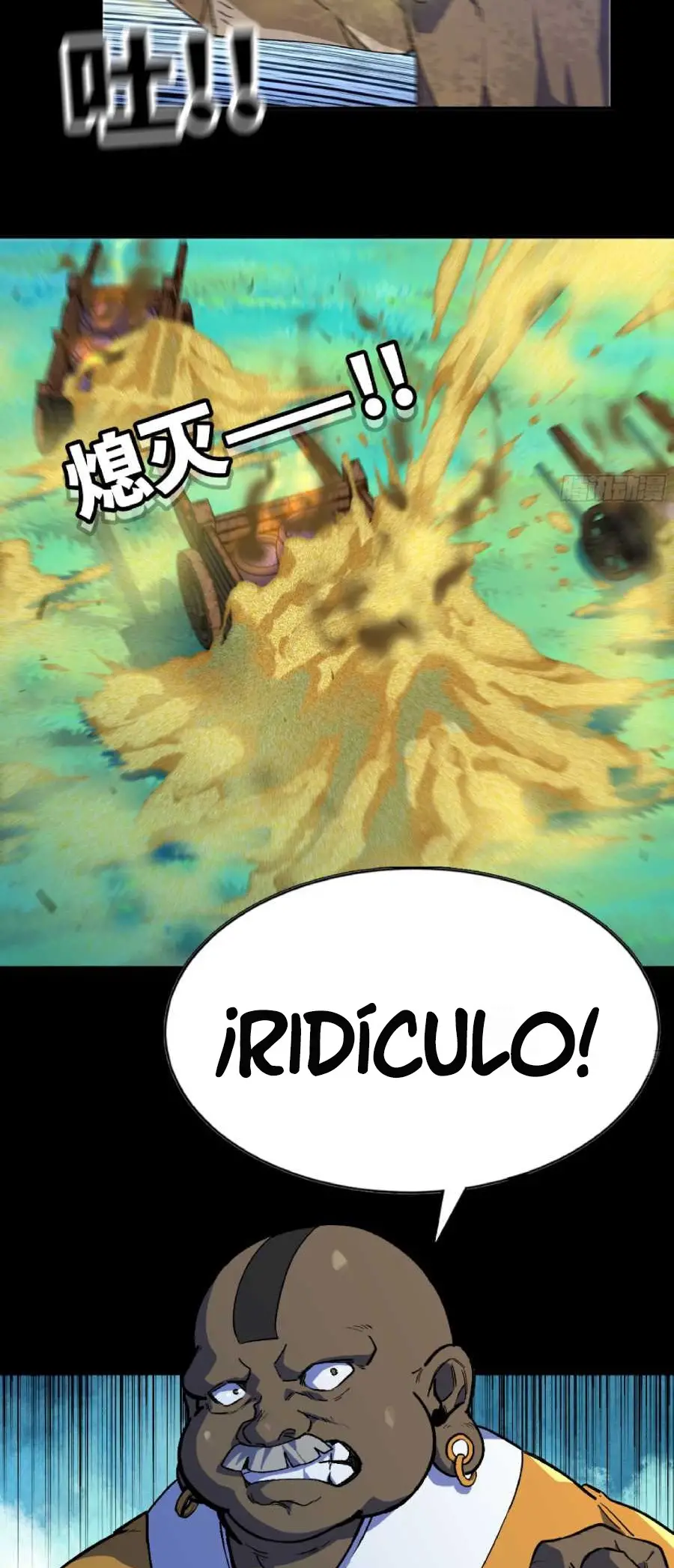 Read El héroe de las setas ES Manga Online