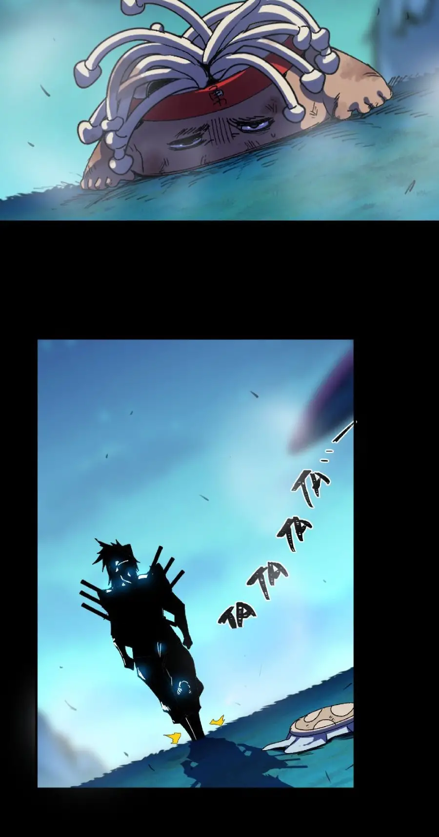 Read El héroe de las setas ES Manga Online