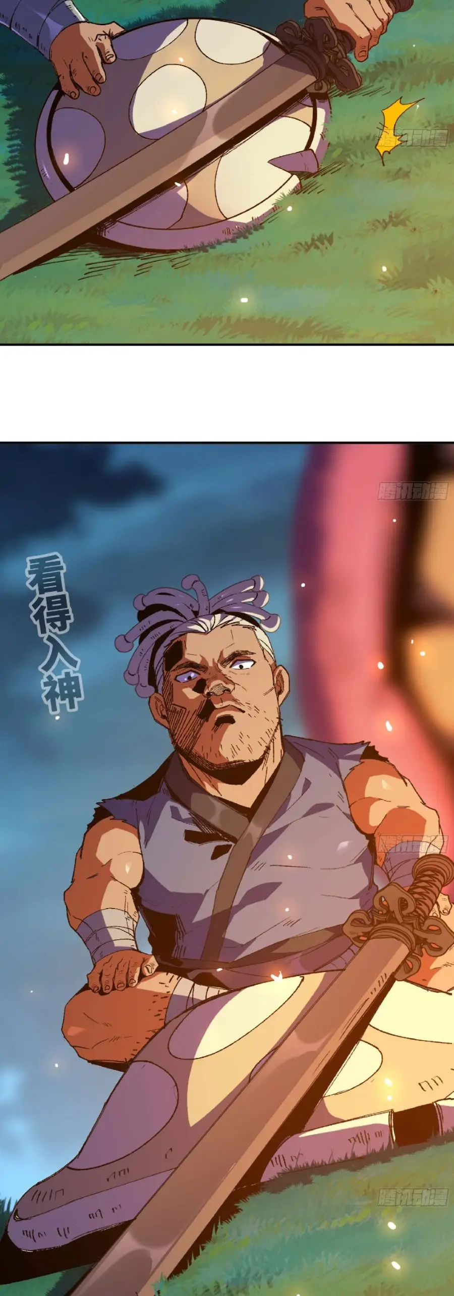 Read El héroe de las setas ES Manga Online