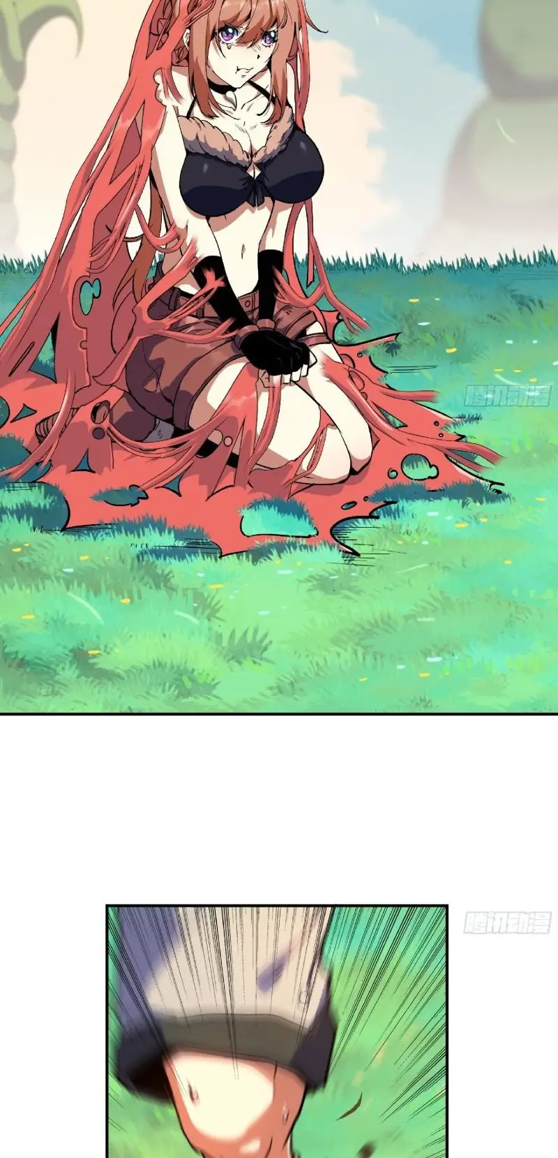 Read El héroe de las setas ES Manga Online