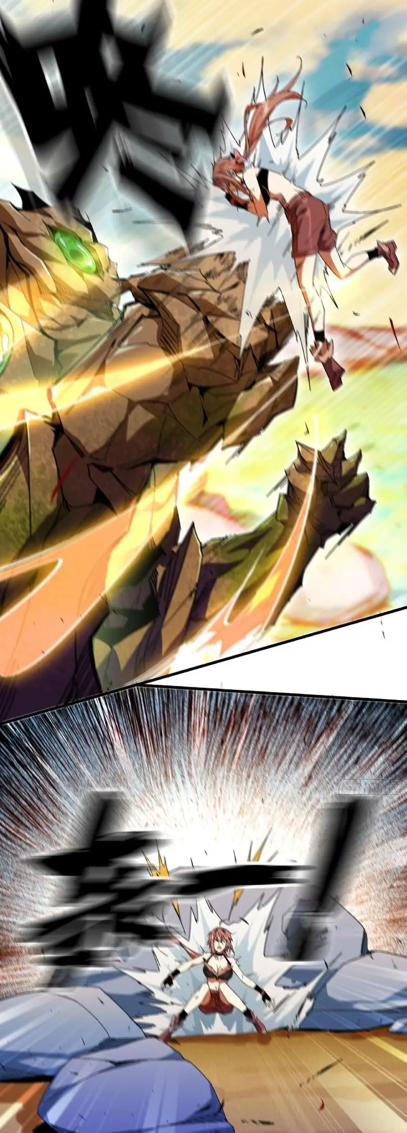 Read El héroe de las setas ES Manga Online