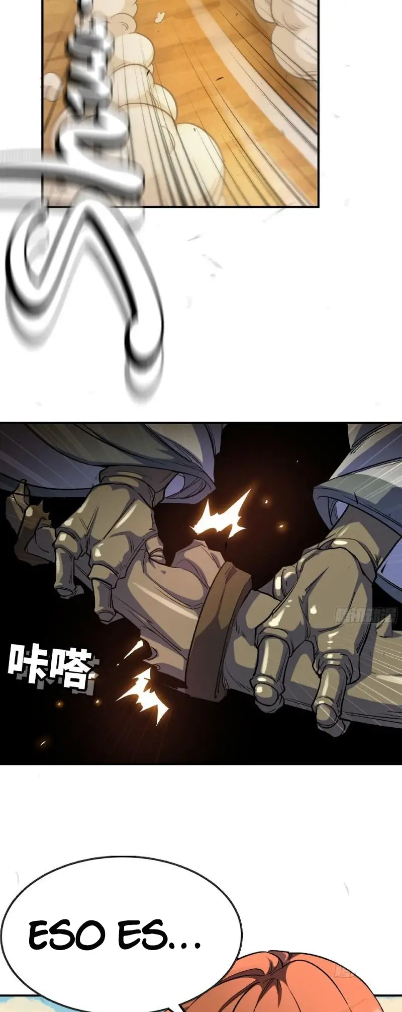 Read El héroe de las setas ES Manga Online