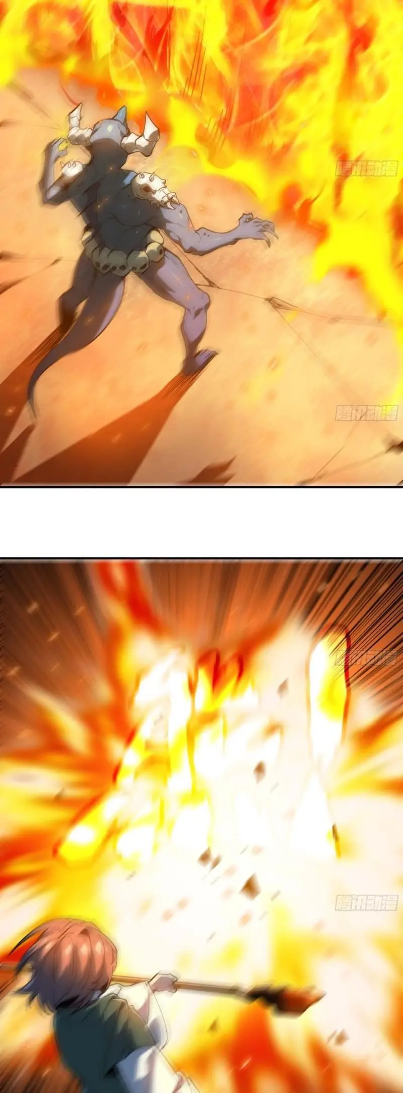 Read El héroe de las setas ES Manga Online