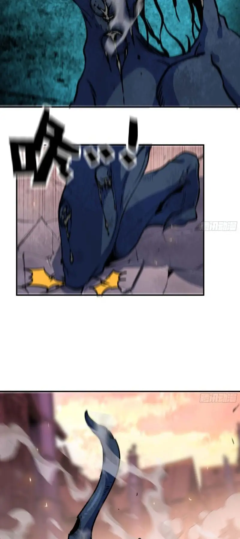 Read El héroe de las setas ES Manga Online
