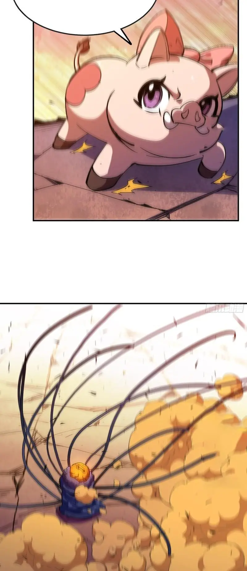Read El héroe de las setas ES Manga Online