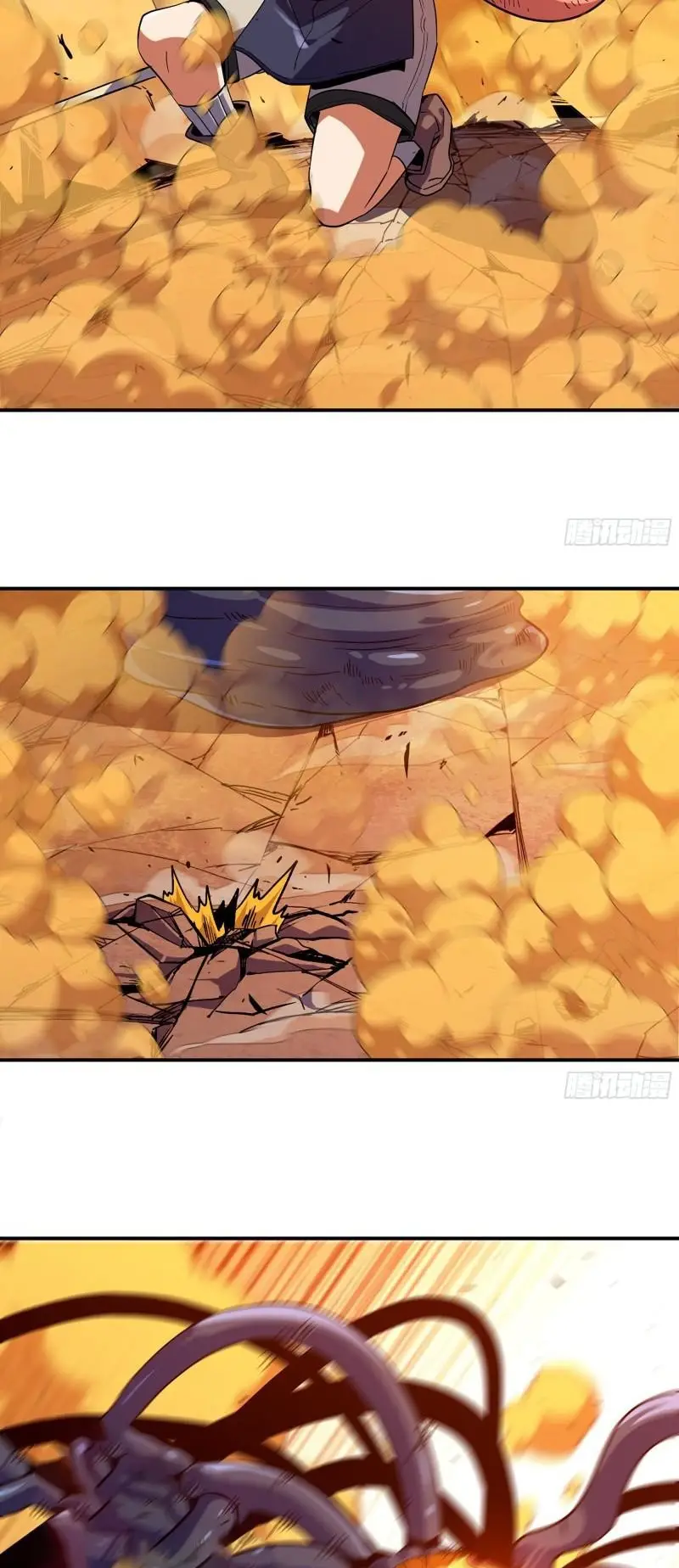 Read El héroe de las setas ES Manga Online