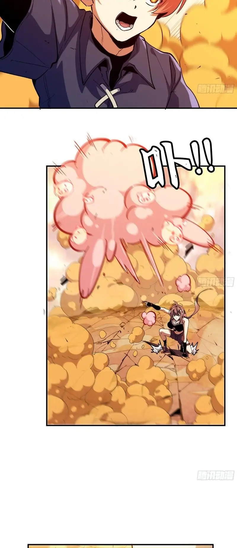 Read El héroe de las setas ES Manga Online