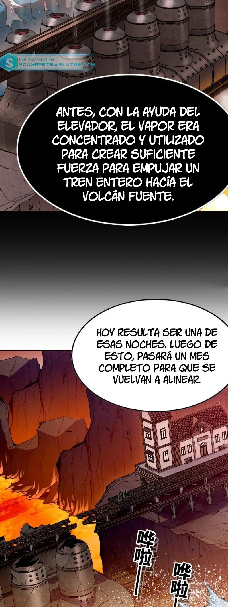 Read El héroe de las setas ES Manga Online