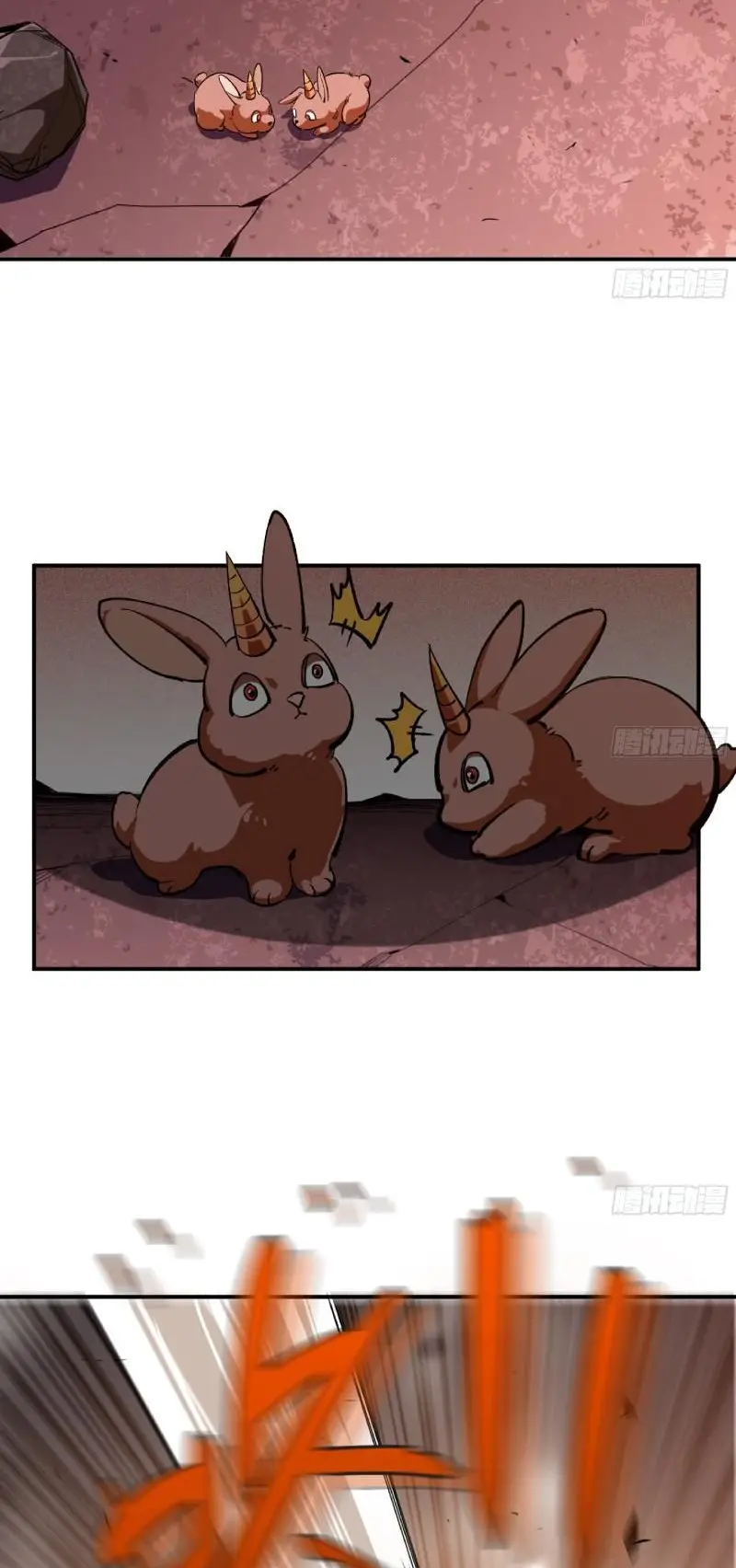Read El héroe de las setas ES Manga Online