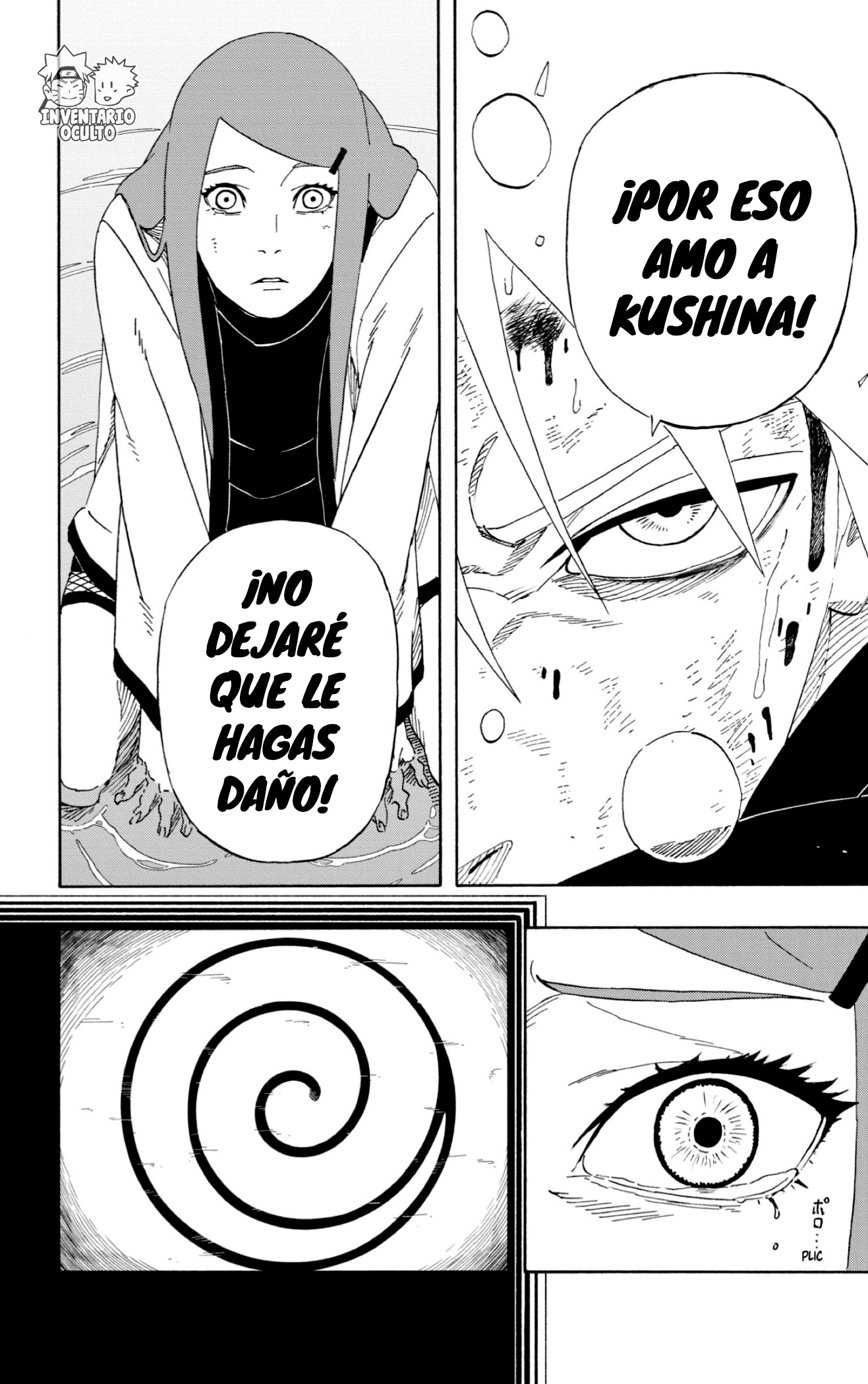 Read El remolino dentro de la espiral ES Manga Online