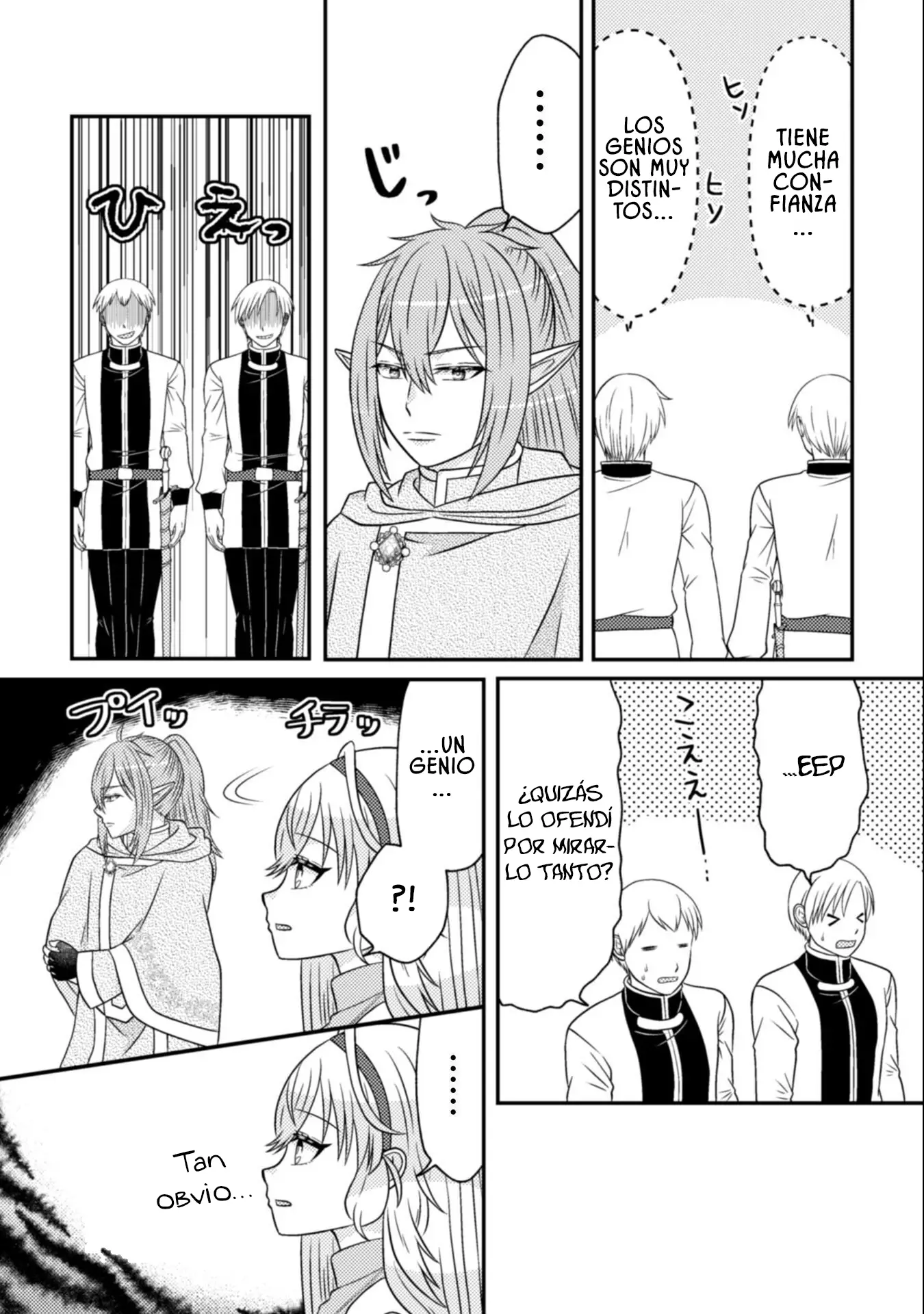 Read El séptimo héroe es el rey demonio ES Manga Online