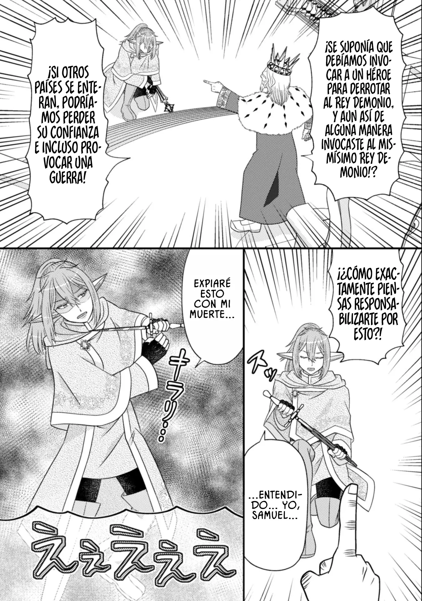 Read El séptimo héroe es el rey demonio ES Manga Online