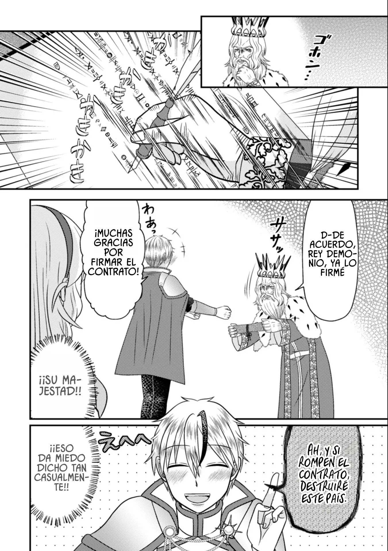 Read El séptimo héroe es el rey demonio ES Manga Online