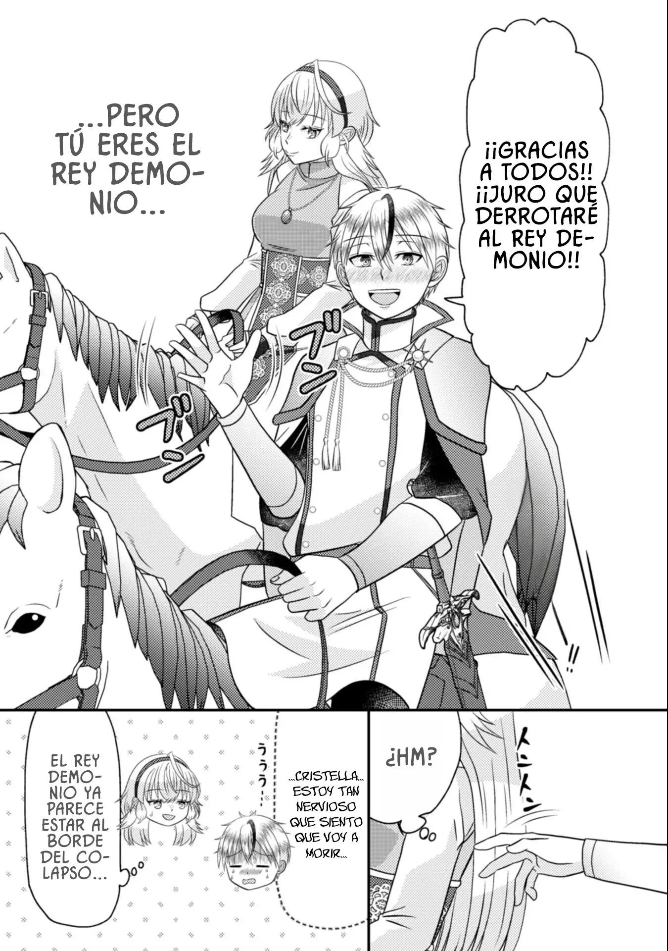 Read El séptimo héroe es el rey demonio ES Manga Online