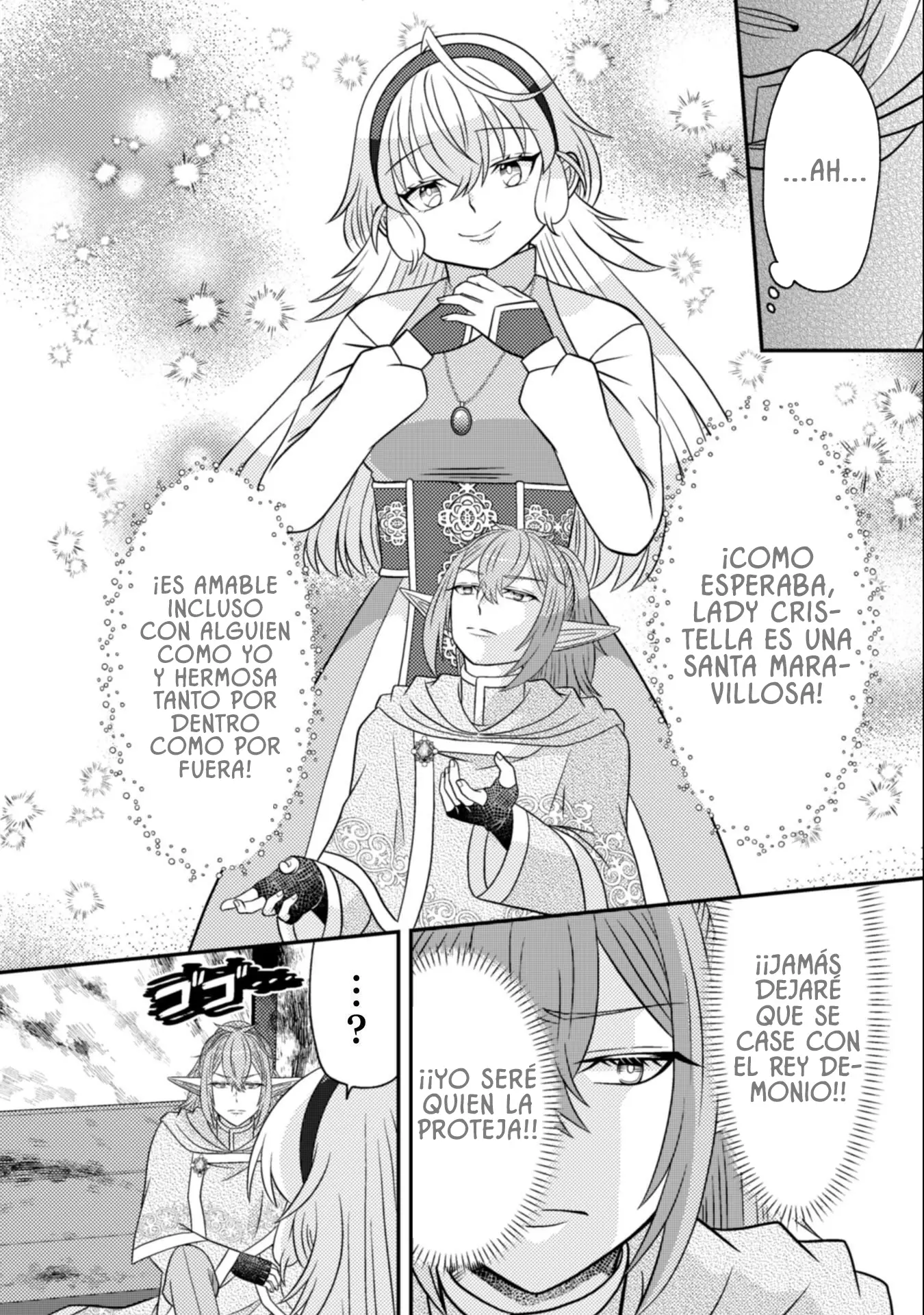 Read El séptimo héroe es el rey demonio ES Manga Online