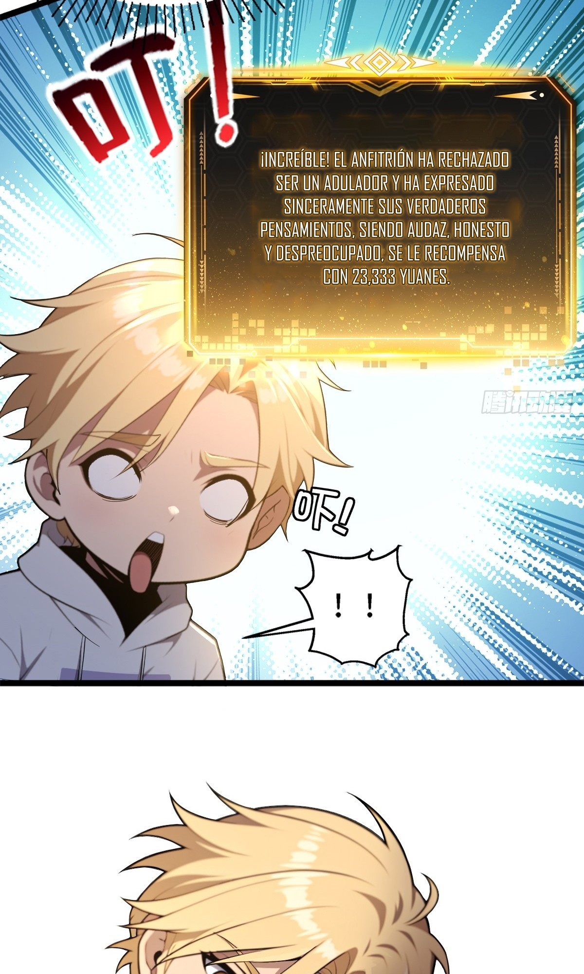 Read El sistema supremo del magnate despilfarrador ES Manga Online