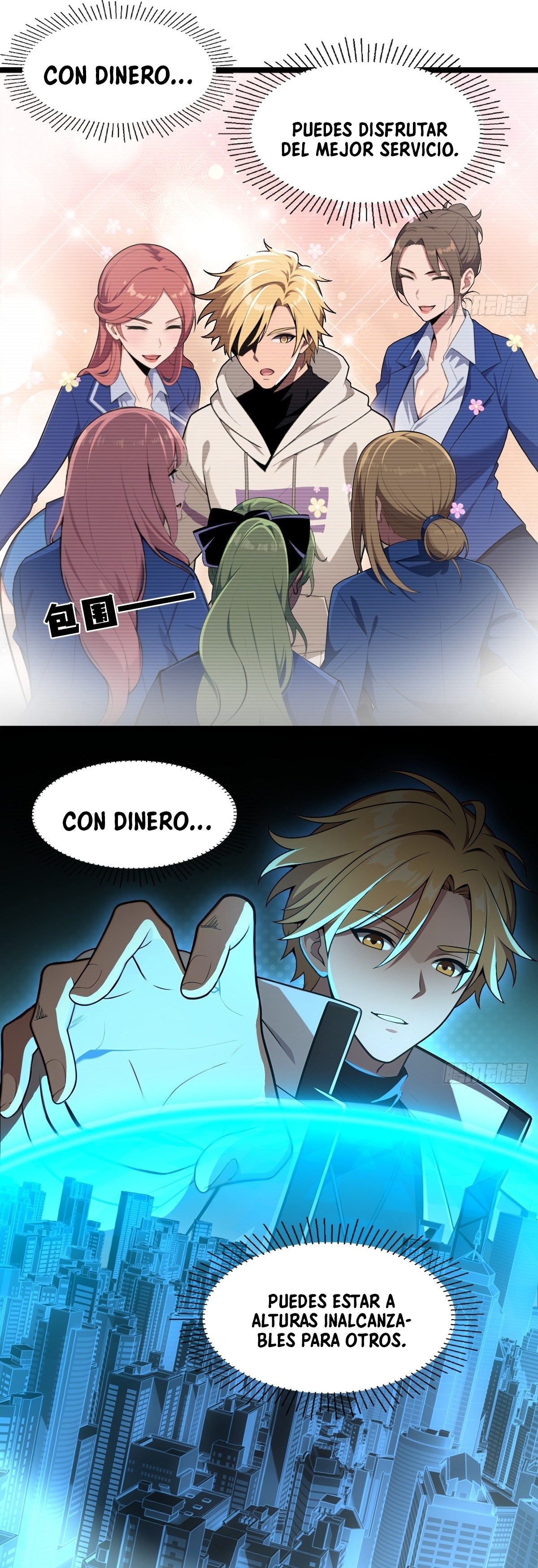 Read El sistema supremo del magnate despilfarrador ES Manga Online