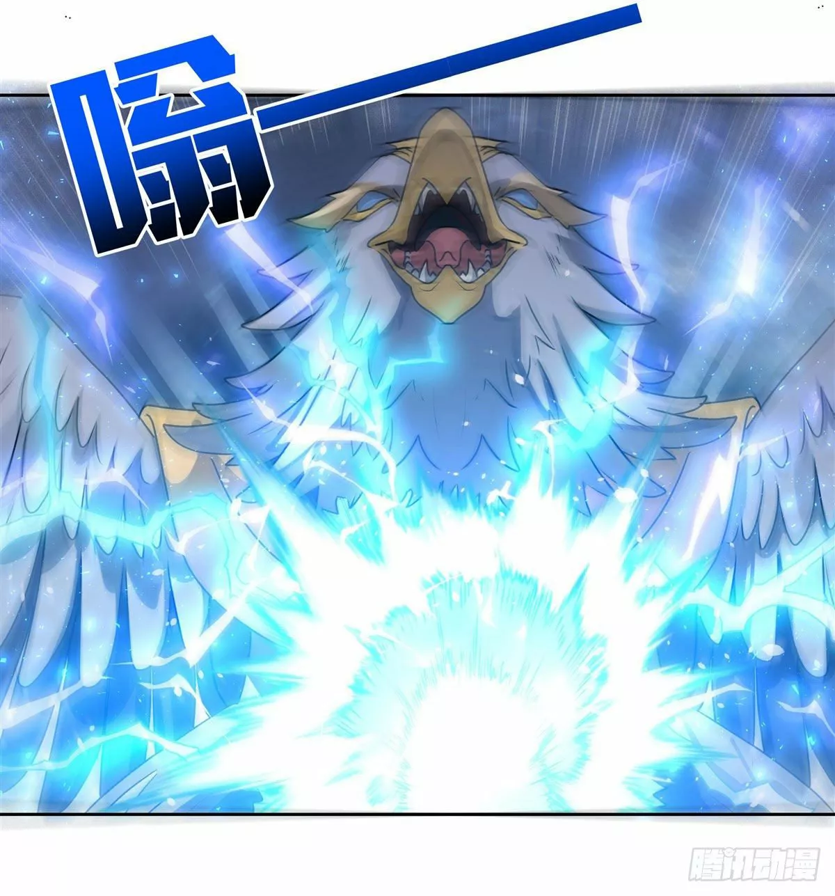 Read Entrené a las Soberanas del Cosmos ES Manga Online