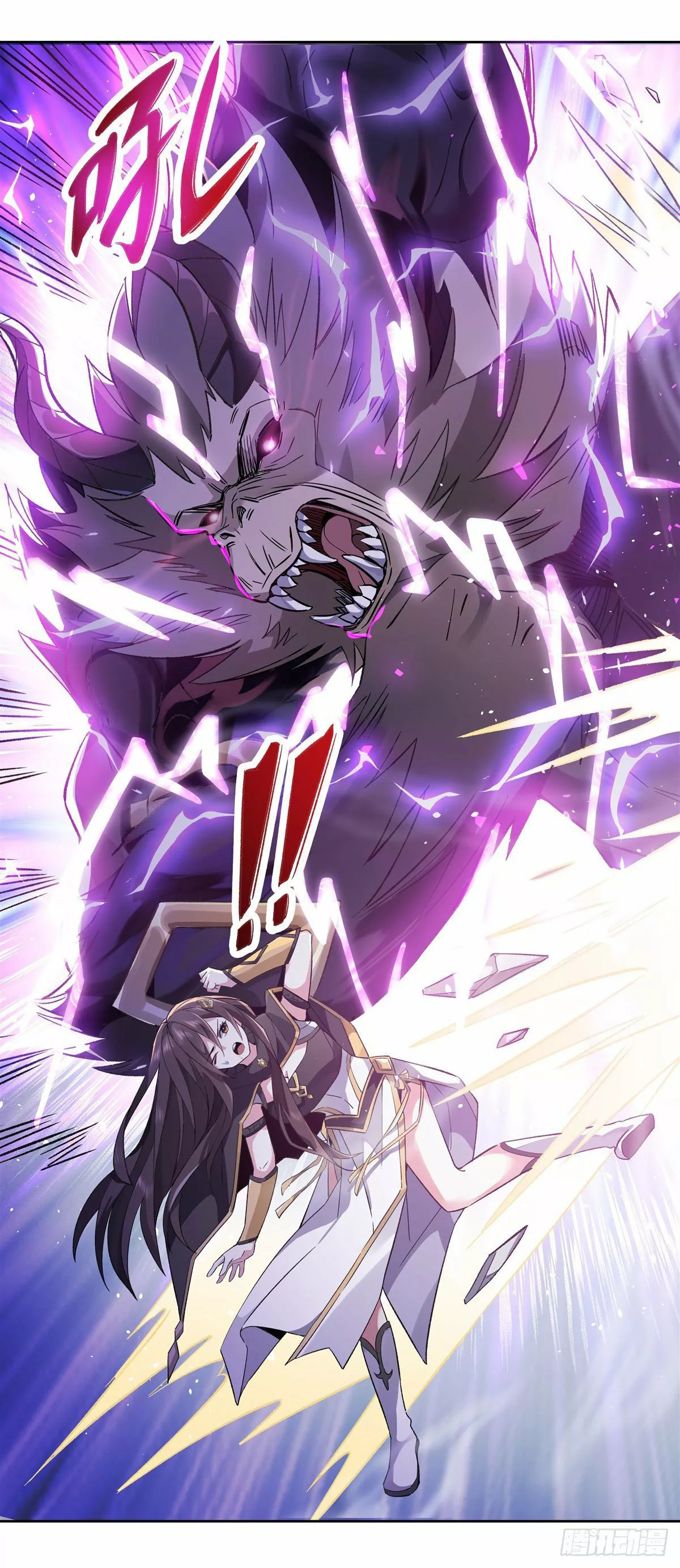 Read Entrené a las Soberanas del Cosmos ES Manga Online