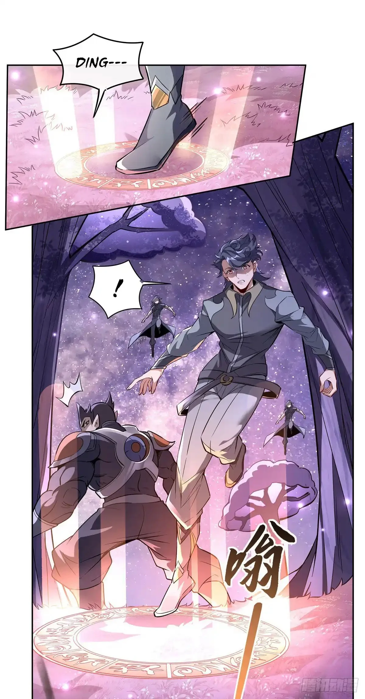 Read Entrené a las Soberanas del Cosmos ES Manga Online