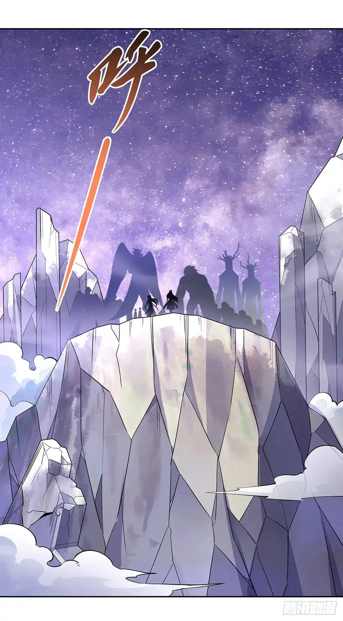 Read Entrené a las Soberanas del Cosmos ES Manga Online