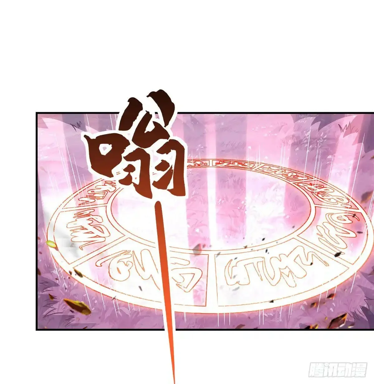 Read Entrené a las Soberanas del Cosmos ES Manga Online