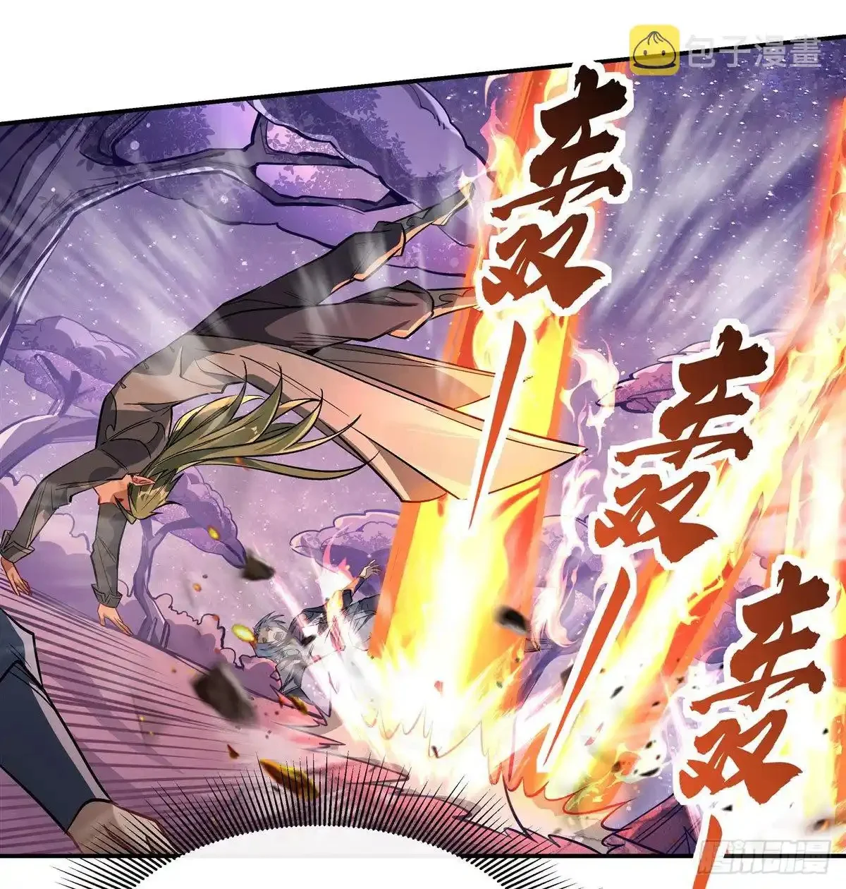Read Entrené a las Soberanas del Cosmos ES Manga Online