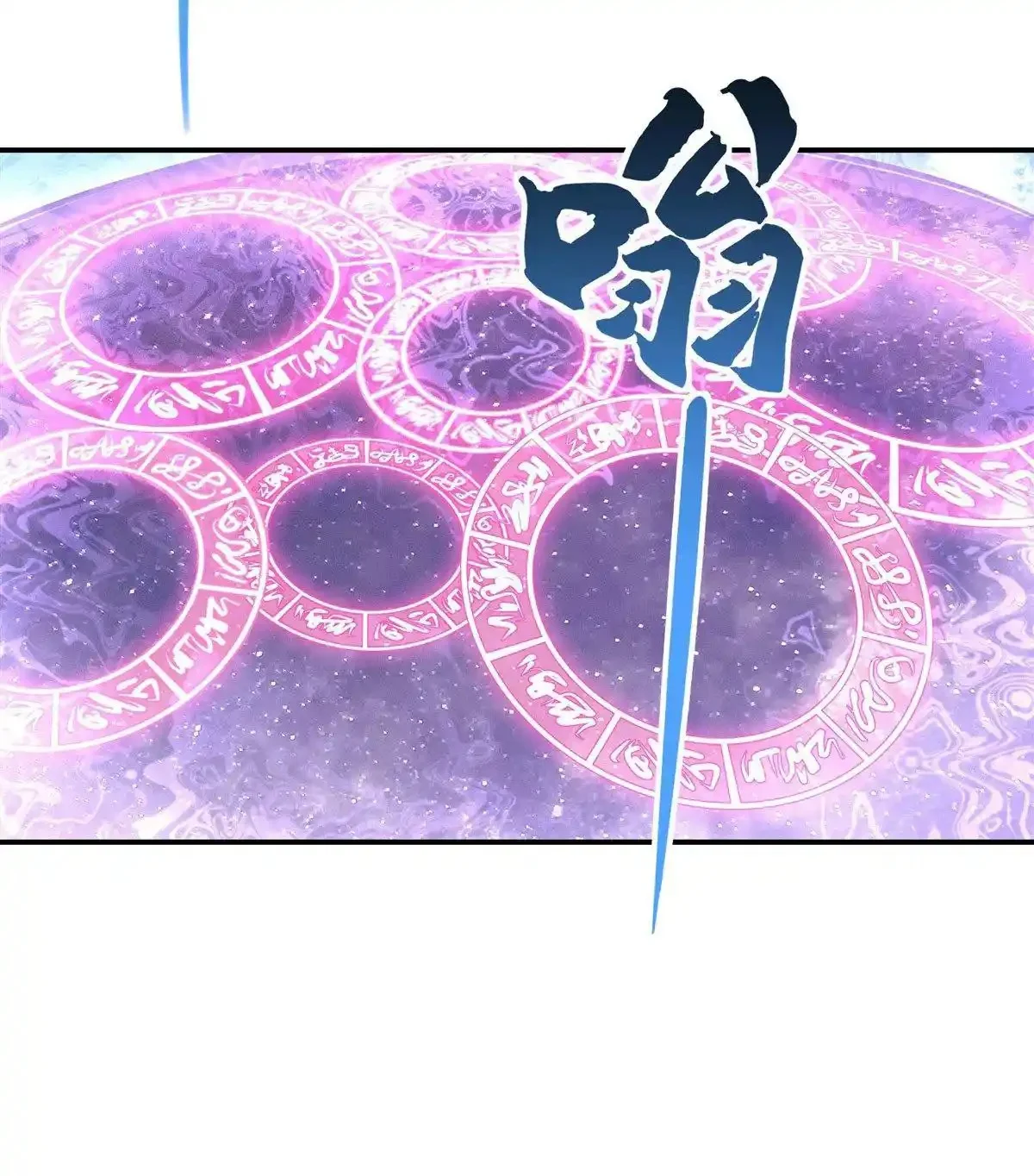 Read Entrené a las Soberanas del Cosmos ES Manga Online