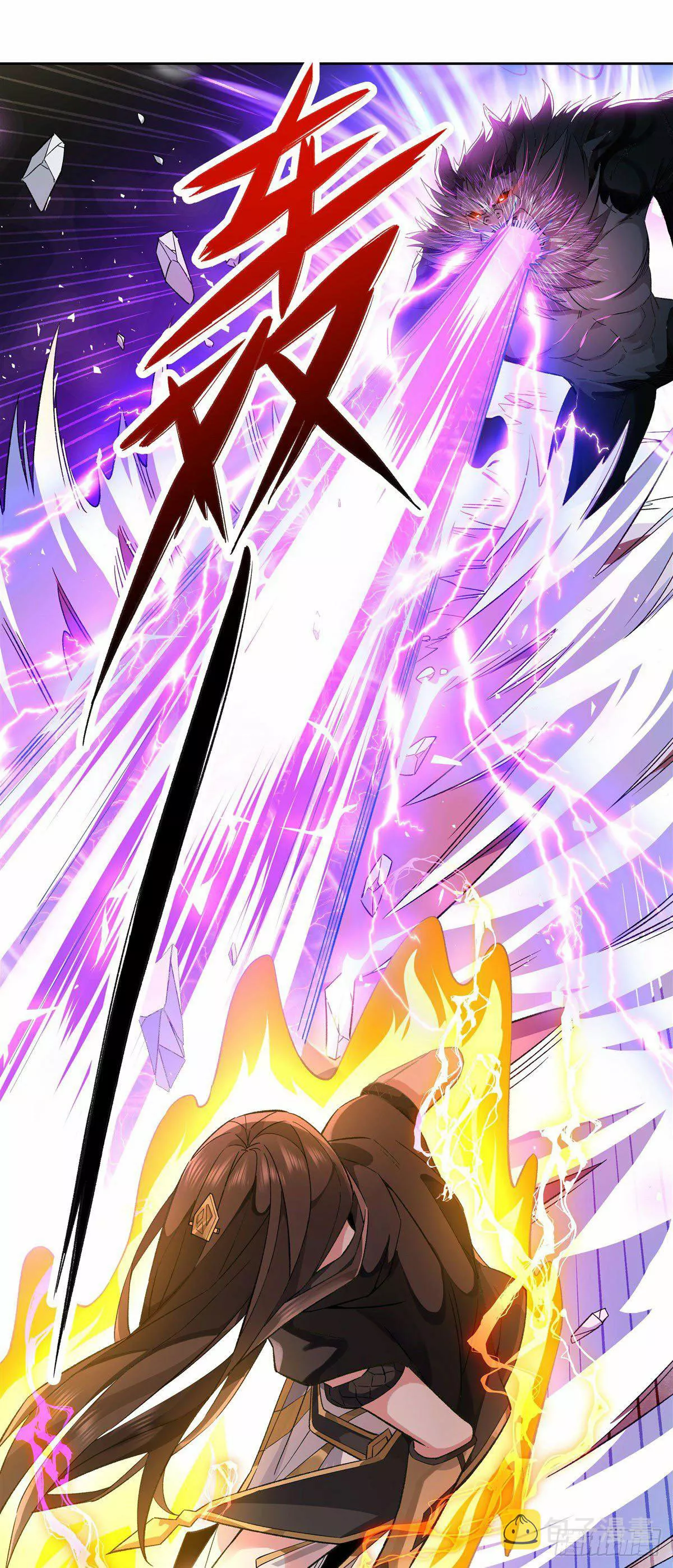 Read Entrené a las Soberanas del Cosmos ES Manga Online