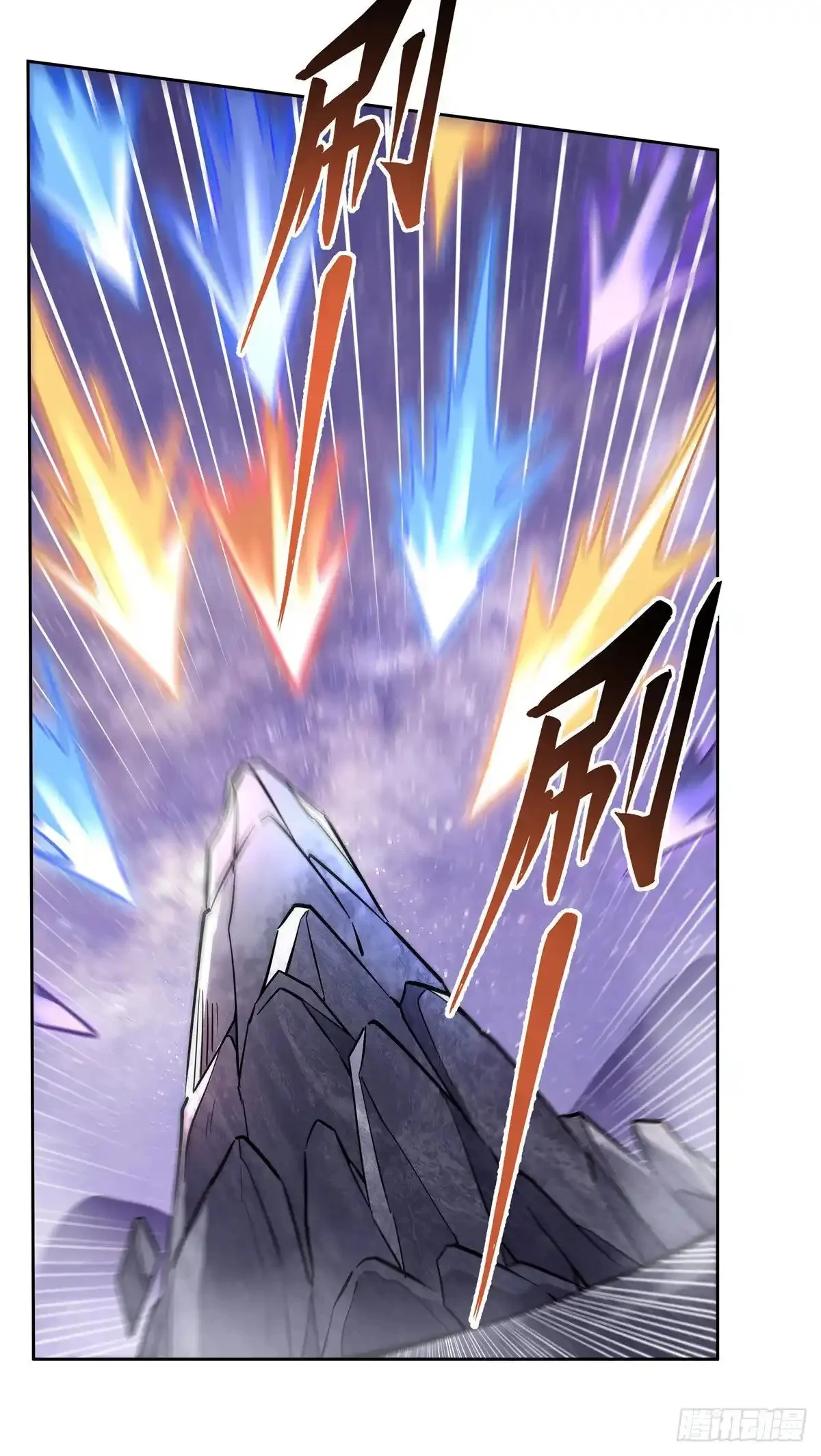 Read Entrené a las Soberanas del Cosmos ES Manga Online