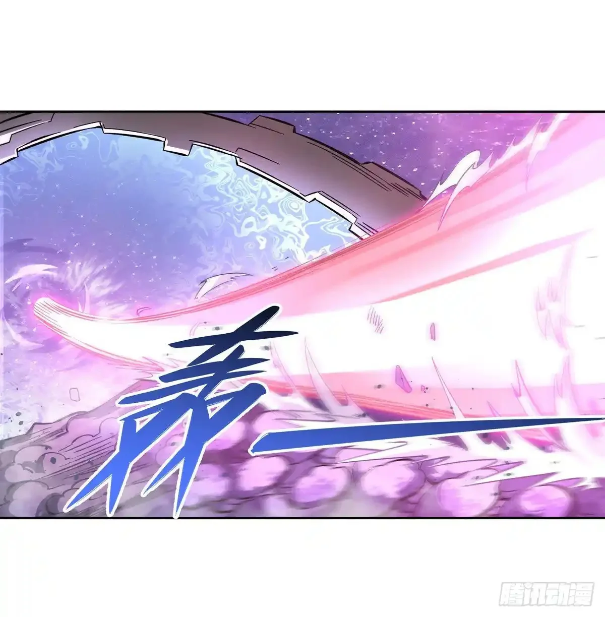 Read Entrené a las Soberanas del Cosmos ES Manga Online