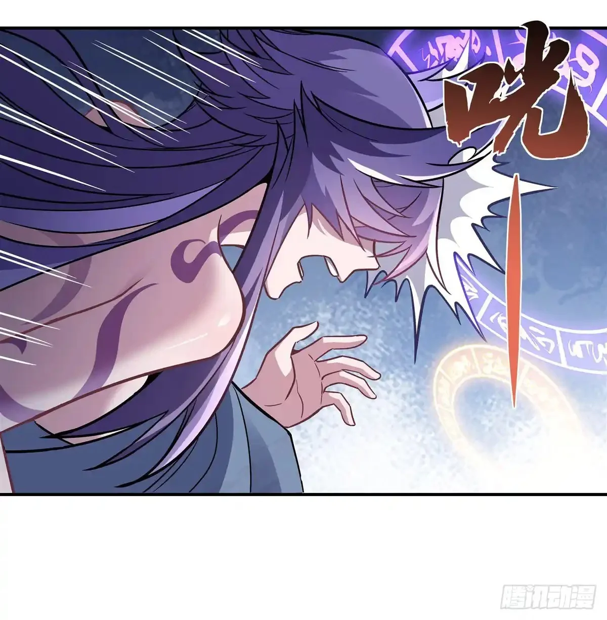 Read Entrené a las Soberanas del Cosmos ES Manga Online
