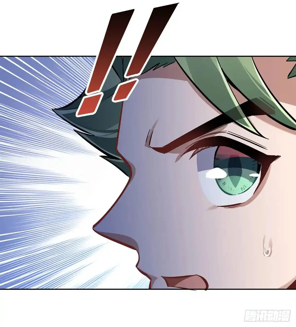 Read Entrené a las Soberanas del Cosmos ES Manga Online
