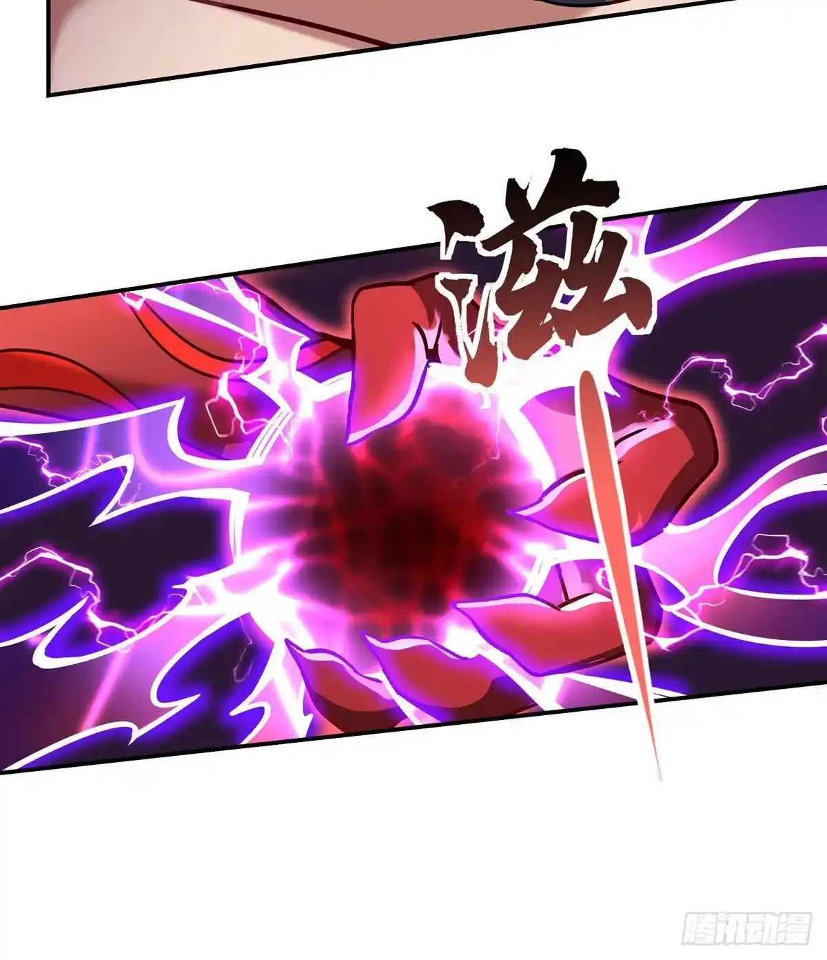 Read Entrené a las Soberanas del Cosmos ES Manga Online