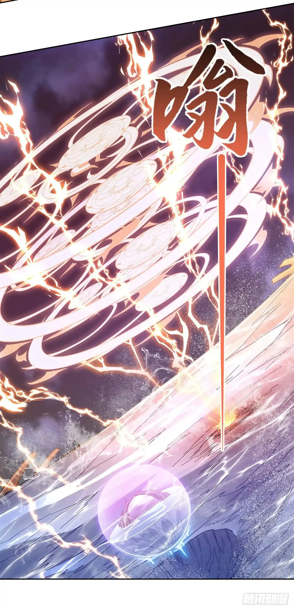 Read Entrené a las Soberanas del Cosmos ES Manga Online