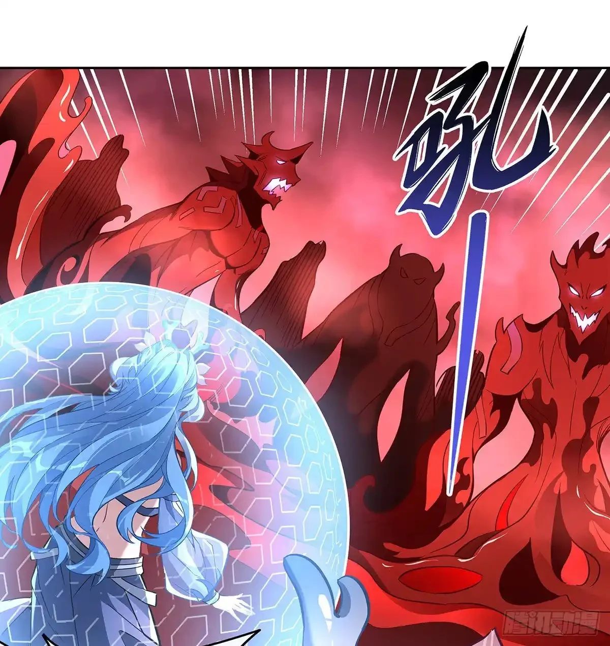 Read Entrené a las Soberanas del Cosmos ES Manga Online